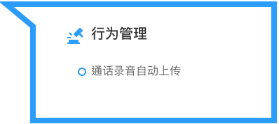 Home crm introduce5 hover@2x fd41463a899d75b16a70e1043fe7759a9ded0fdf906b2c0810d5e613aabdf83b