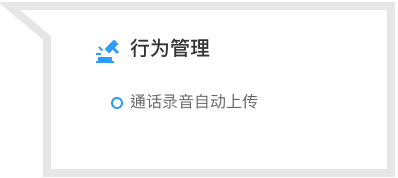 Home crm introduce5 nor@2x e4d7e75fd0c2cda2e9b2ce964ba656ad25022cb852b04bcf6ab8aafced9c1b2b